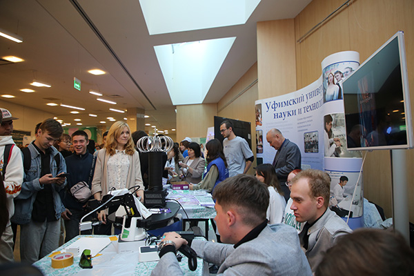 Уфимский университет принимает участие в Фестивале профессий «Билет в будущее»