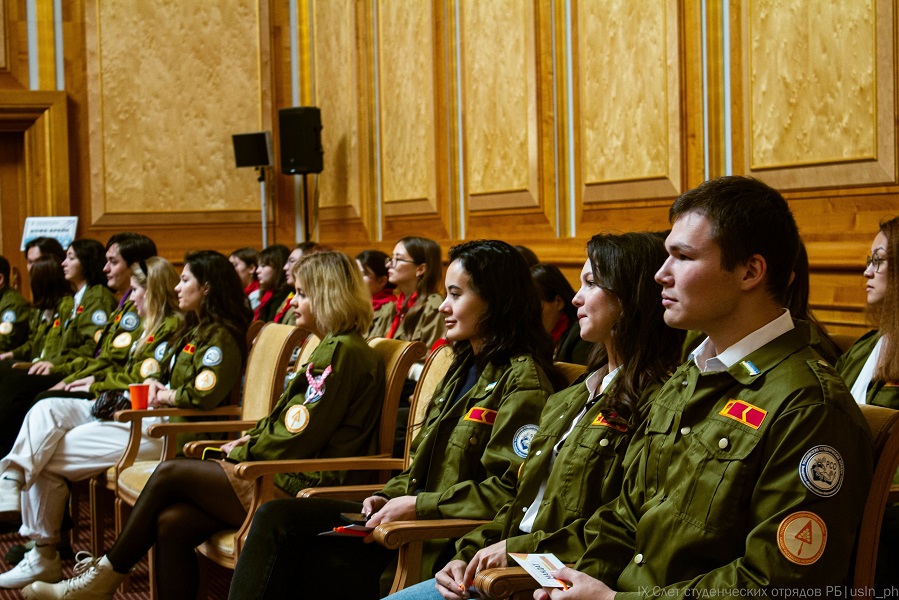ТрудКрут: студенческие отряды Башкортостана подвели итоги трудового семестра