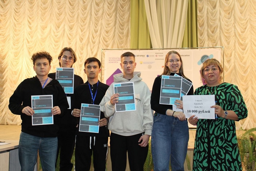Команда Стерлитамакского колледжа представит республику на конкурсе «Моя профессия – ИТ» в Москве