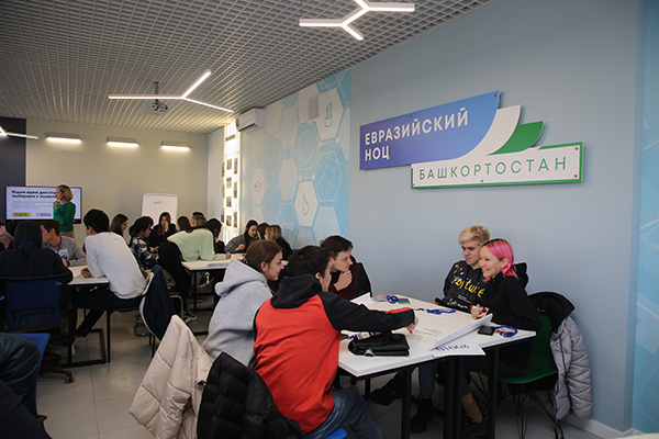 В Уфимском университете проходит тренинг предпринимательских инициатив