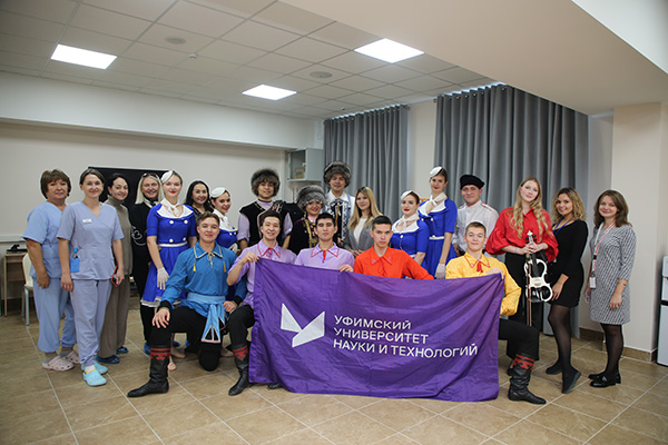 Студенты Уфимского университета выступили с благотворительным концертом в Уфимском хосписе