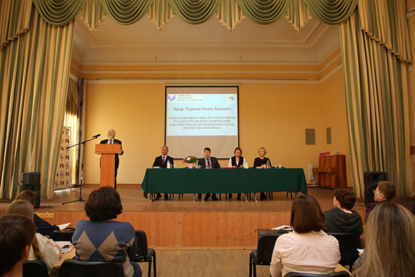 В Уфимском университете прошла VI Всероссийская конференция, посвященная 85-летию ФРГФ