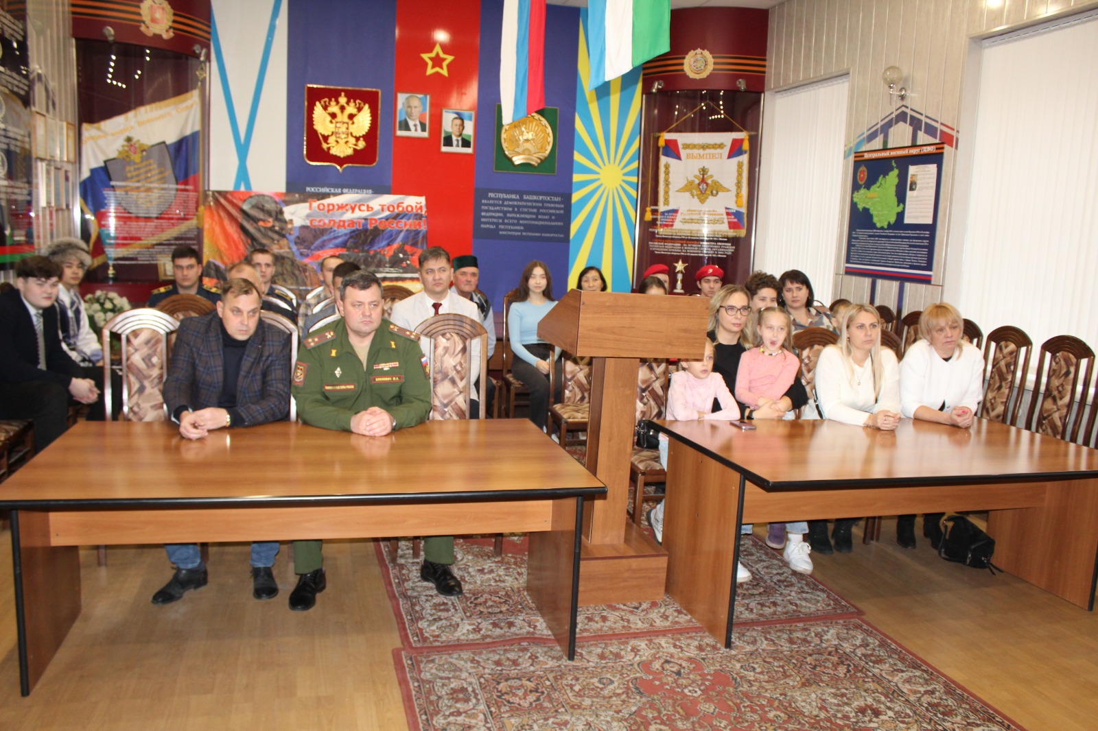 Для студентов-участников СВО из Уфимского университета Минобороны России организовало телемост