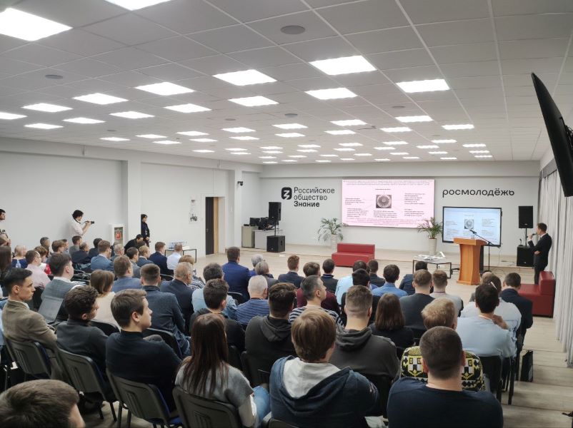 В Уфимском университете стартовала Всероссийская конференция по электрическим машинам