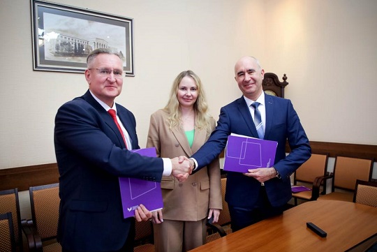 Уфимский университет и компания Фармстандарт объявили о сотрудничестве