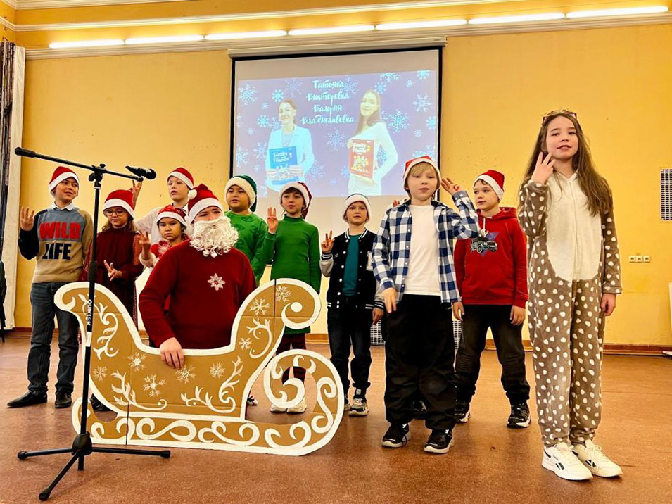 В Уфимском университете прошел республиканский фестиваль для школьников «Christmas Festival»
