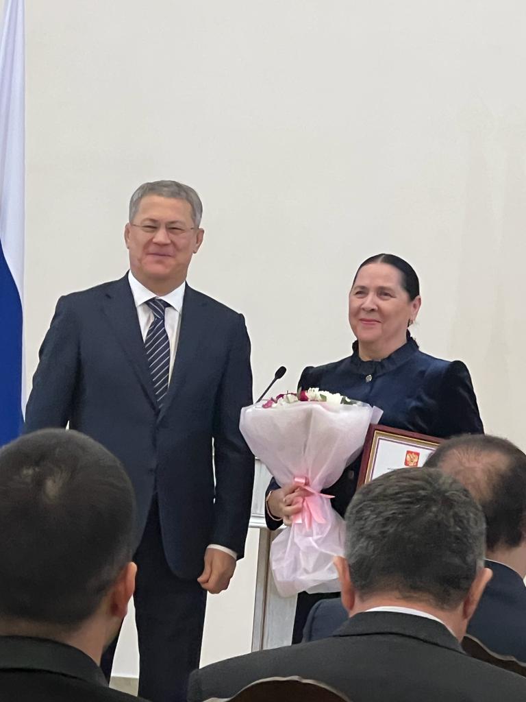Благодарностью Президента России награждена известный ученый Уфимского университета Альмира Ямалетдинова