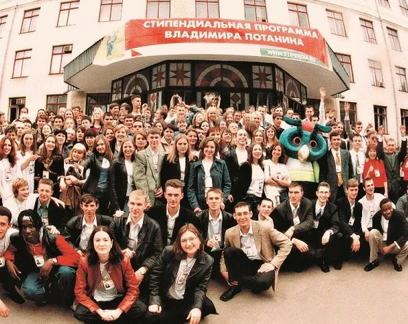 17 магистрантов Уфимского университета стали финалистами  Благотворительного фонда Владимира Потанина