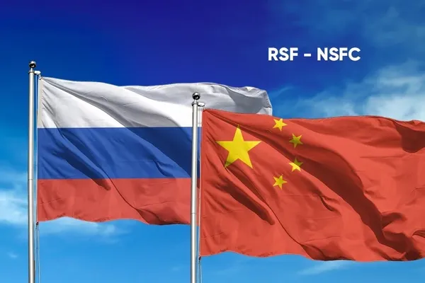 Открыт прием заявок на четвертый международный конкурс для российско-китайских научных коллективов