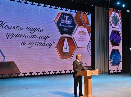 Высокие Государственные награды в честь 300-летия Российской академии наук Глава региона вручил нашим ученым