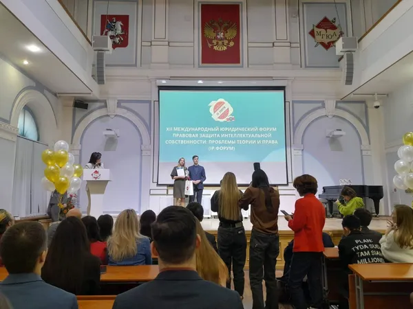 Преподаватель Уфимского университета стал победителем законотворческого конкурса на IP Форуме