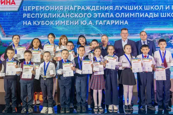 Уфимский университет вручил награды победителям олимпиады на Кубок имени Ю.А.Гагарина