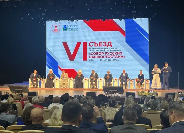 Представители УУНиТ отмечены государственными наградами Республики Башкортостан