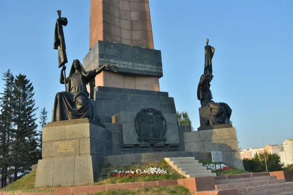 Навеки с Россией: ученый Уфимского университета рассказал историю Монумента Дружбы