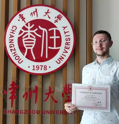 Молодой ученый УУНиТ получил грант Главы Республики Башкортостан и прошел стажировку в университете Чанчжоу