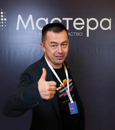 Конкурс имени Ильдара Биккузина Уфимского университета назвал имена победителей