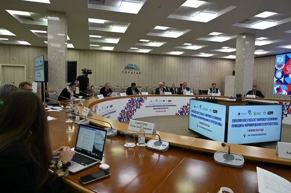 Высшая школа в условиях многополярного мира: УУНиТ принимает участие в Международном форуме