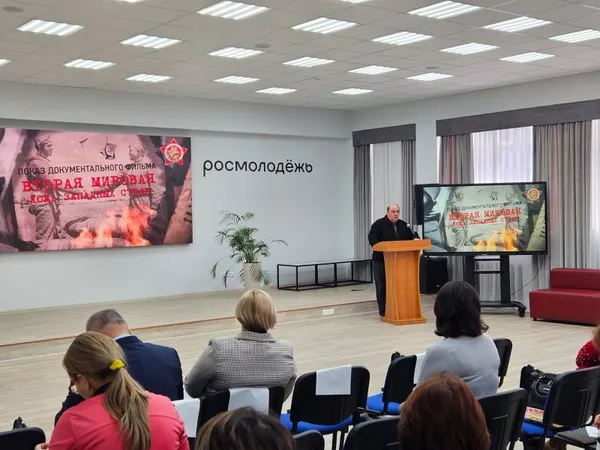 В УУНиТ готовятся к показу документального фильма «Вторая мировая. Ложь западных стран»