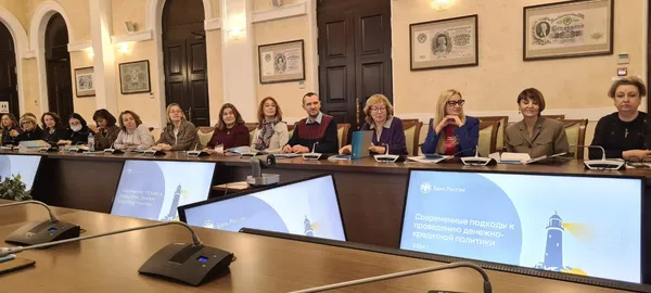 В Национальном Банке по Республике Башкортостан состоялся семинар для преподавателей УУНиТ
