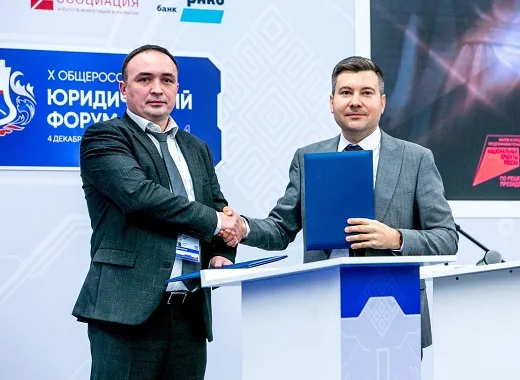 Преподаватели Института права УУНиТ – защитники бизнеса-2024