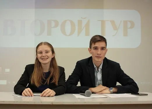 В Уфимском университете начался новый сезон турнира интеллектуальной игры «Что? Где? Когда?»