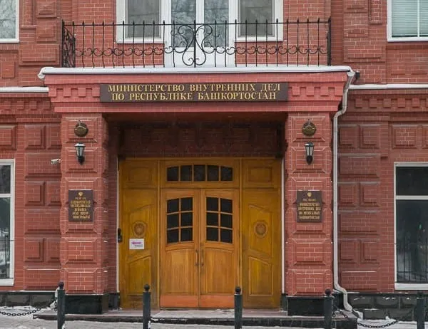 В МАГУ слушатели встретились с представителем МВД по Республике Башкортостан