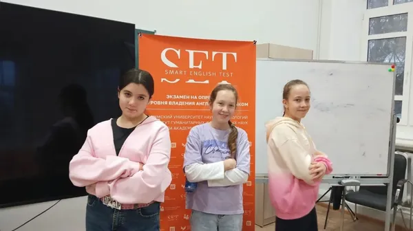 В УУНиТ прошел экзамен SET на определение уровня владения иностранными языками