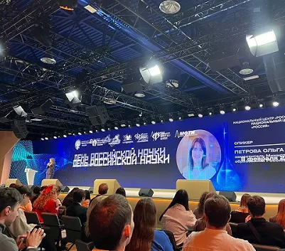 Представитель УУНиТ приняла участие в мероприятиях Дня российской науки в Москве