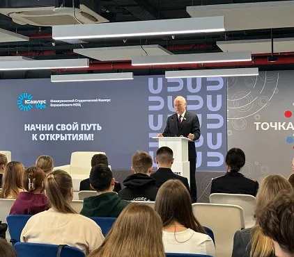 Студенты УУНиТ обсудили будущее образования с Председателем Госсобрания Константином Толкачевым