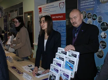 Представители Уфимского университета провели родительское собрание в Мелеузе
