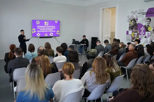 Волонтеры УУНиТ - ликвидаторы последствий экокатастрофы в Анапе получили награды