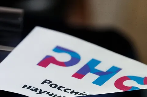 Проекты ученых Уфимского университета поддержаны Российским научным фондом