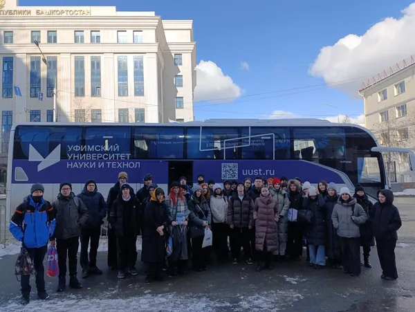 Физико-технический институт Уфимского университета принял у себя учащихся лицея №42