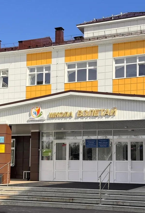 Представители Физико-технического института Уфимского университета побывали в школе села Булгаково