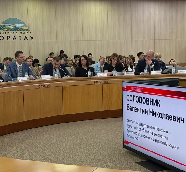 Проректор Уфимского университета выступил на конференции «Собор русских Башкортостана»