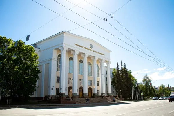 Уфимский университет на реализацию своих проектов получит 100 млн рублей