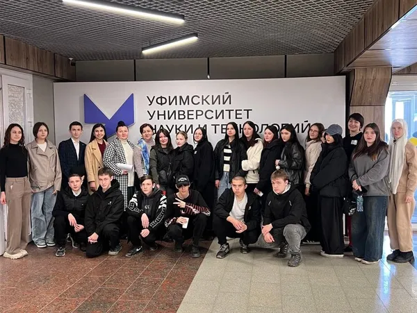 Профориентационные встречи Уфимского университета