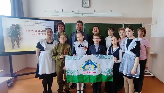 «Халиковские чтения»: связь поколений и сила традиций
