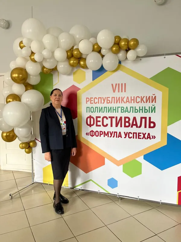 Преподаватель Уфимского университета выступил на Республиканском полилингвальном фестивале «Формула успеха»