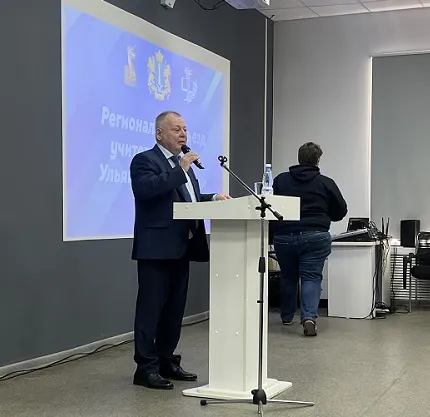 Ученый УУНиТ – участник съезда учителей истории Ульяновской области