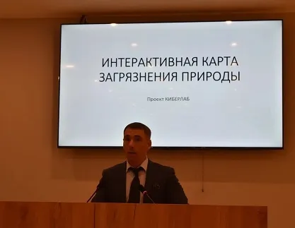 В Институте права стартовал Всероссийский студенческий юридический форум