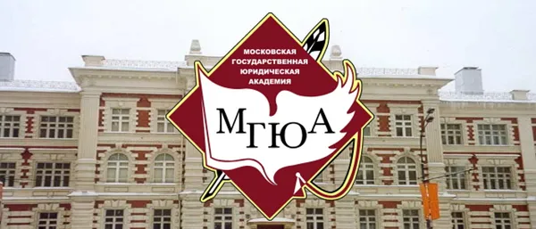 Студенты Уфимского университета – победители и призеры I Конкурса переводов «SUB ALIA FORMA»