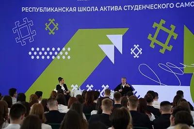 Студенты УУНиТ приняли участие в Форуме Республиканской школы актива студенческого самоуправления