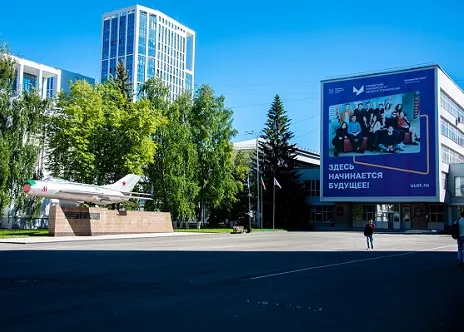УУНиТ лидирует в 12 предметных направлениях рейтинга RAEX