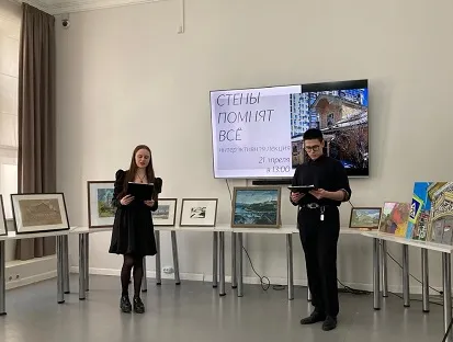 Арт-проект культурологов ИГСН «Живые Стены»:  сохраним архитектурное наследие Уфы для будущих поколений!