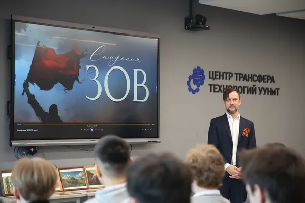 В Уфимском университете состоялся предпремьерный показ симфонии «Зов» о СВО