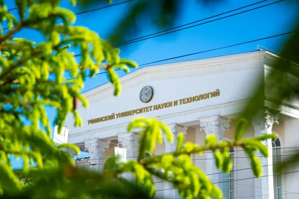 Магистрантка УУНиТ: когда учеба и работа в удовольствие