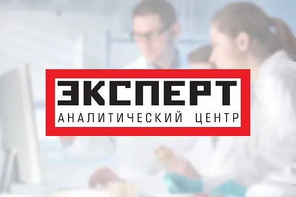 Научно-исследовательская деятельность УУНиТ получила высокую оценку в рейтинге от АЦ «Эксперт»