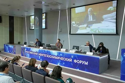 УУНиТ выступит научным партнёром Российского нефтегазохимического форума