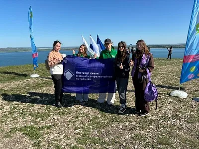 Студенты Уфимского университета приняли участие в субботнике на озере «Аслы-Куль»